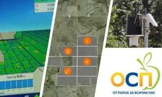 Европа подкрепя дигиталната трансформация в земеделието