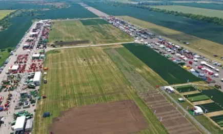 Изложние Бата Агро 2022