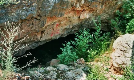 Природната забележителност