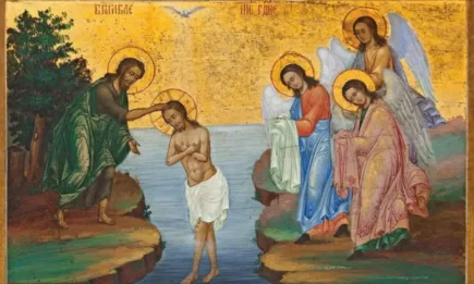 Днес е Свето Богоявление - Йордановден