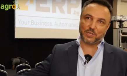 ERP България - подкрепа за Вашия бизнес във всички негови начинания и предизвикателства