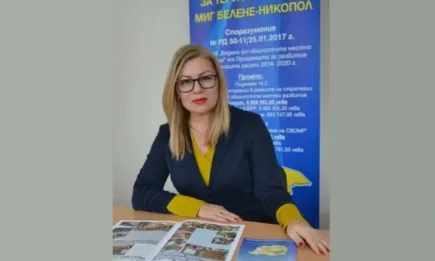 Димитрина Проданова: Рискуваме целия административен капацитет на МИГ да бъде изгубен