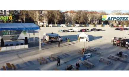 АГРА 2023 в партньорство с Агротех: Иновации, богата делова програма, кулинарни изкушения