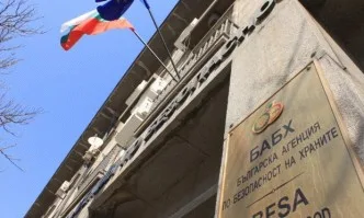 БАБХ дава брифинг във връзка с африканската чума