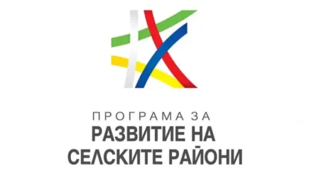 10 проекта за инвестиции в технологии за лесовъдство са одобрени за финансиране по подмярка 8.6 от ПРСР 2014-2020 г.