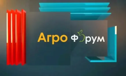 В АГРОФОРУМ: Нови разработки на научните институти у нас