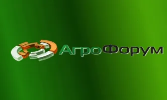 Гледайте в Агрофорум: Мотивирани решения за успешна растителна защита