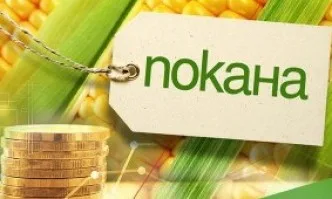 Байер България организира годишна техническа среща на производителите на царевица