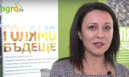 Добивът е само началото…