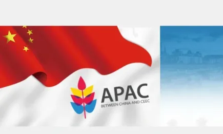 Започва прием на кандидатури за пилотно издание на Акселераторска програма за стартъпи в областта на селското стопанство