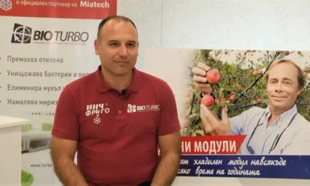Как правилно да съхраняваме плодовете и зеленчуците – отговорите даде Инч Фриго на Интелифреш 4.0