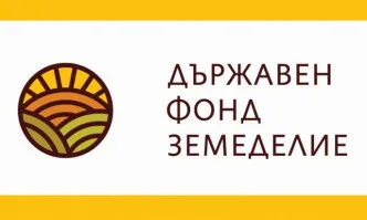 Надграждане на биосигурността във фермите с инвестиции по подмярка 5.1 от ПРСР