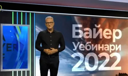 Фузариоза – Байер знае как да елиминира болестта