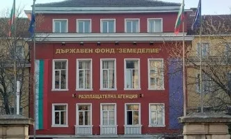 Още 63 хил. лева са отпуснати за компенсации от неблагоприятни климатични условия