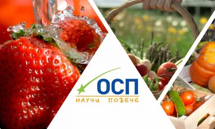 Мирослав Пешовски, биопроизводител: Инвестирайки в биопродукти, инвестираме в нашето здраве!