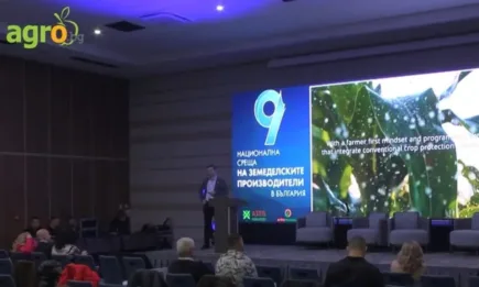 Ваксиплант® Дуо беше официално представен на семинара на АЗПБ