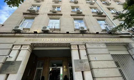 От къде се получи обявения дефицит от 10 млн. лв. в МОСВ?