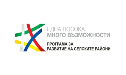 ЕК: Трябва оценка на ПРСР