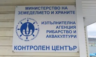 От ИАРА са иззели почти 4000 метра бракониерски мрежи