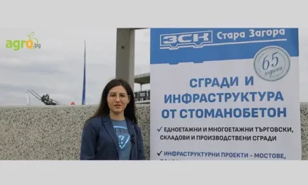 ЗСК ООД представи иновативни решения за селското стопанство на БАТА АГРО 2024