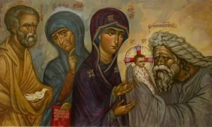 Днес е Свети Симеон Богоприeмец