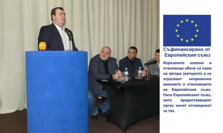 Явор Гечев: За първи път държавата аутсорсва част от властта си