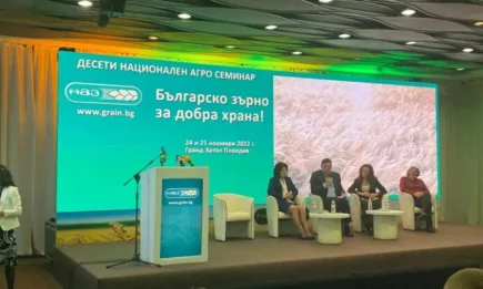 Плащат по СЕПП около 10 декември