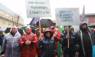 Биопроизводителите: Ние искаме контрол, но не произвол!