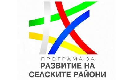 С бюджет от 2,9 млн. лева започва приемът по подмярка 5.1 за публични субекти