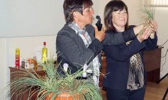 Първи национален семинар за шафрана