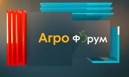 В АГРОФОРУМ: Дуалното обучение – плод на партньорство между специализирани гимназии и земеделци