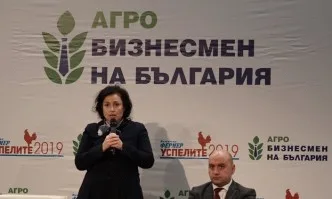 Министър Танева: През следващата година ще бъдат отворени приеми по 11 мерки от ПРСР на стойност 52,5 млн. евро