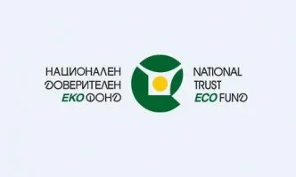 НДЕФ отваря отново схемата за подпомагане на покупката на електромобили