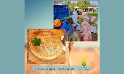 СЕМЕ БЪЛГАРСКО И НИКОЙ НЕ Е ПО-ГОЛЯМ ОТ ХЛЯБА събират майстори-пекари в Севлиево