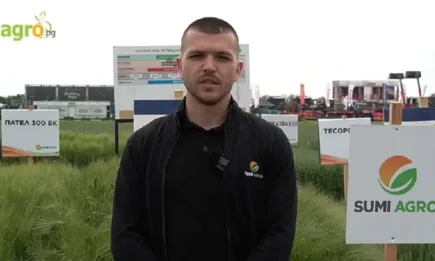Нови предложения от Суммит Агро по време на БАТА АГРО 2023