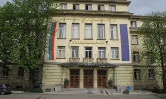 Поредно уволнение във фонд