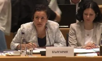 Министър Танева: За България обвързаната подкрепа е един от приоритетите в Реформата на ОСП (2021-2027 г.)