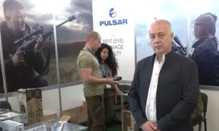 Успешният лов започва с PULSAR