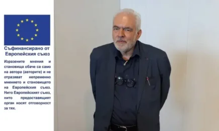 Зеленият преход е политически решен на европейско ниво