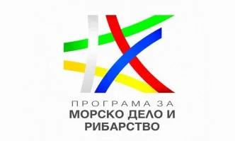 Информационни дни по ПМДР 2014-2020 г. ще се проведат във Варна и Балчик