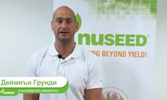 Деймиън Грунди, Ръководител маркетинг в Nuseed: Новите продукти в асортимента ни са позиционирани около типа Конфекшън XXL