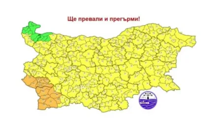 Жълт и оранжев код за дъжд и гръмотевични бури в 16 области на страната