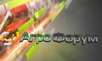 Тази седмица в Агрофорум: Иновациите в селекцията на земеделските култури – първа стъпка към високия добив