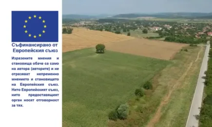 Кампания 2023 - заявления за подпомагане до 5 юни