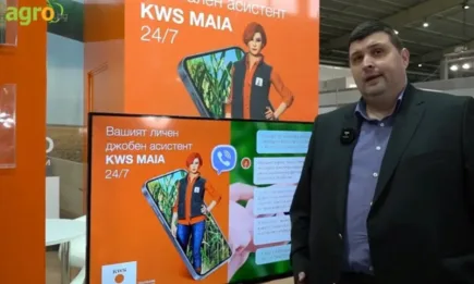 KWS - първи в земеделието