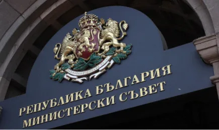 Правителството одобри резултатите от заседанието на Съвета на ЕС по земеделие и рибарство