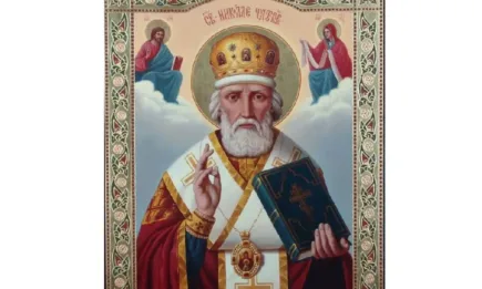 Днес е денят на Св. Николай Чудотворец