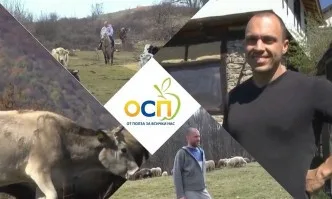 Младите фермери са в сърцето на Общата селскостопанска политика