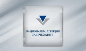 Доходи: ред за облагане се избира до 31 декември