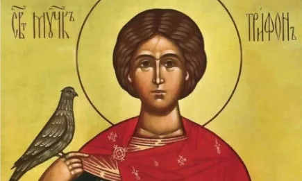 Българската православна църква почита паметта на Свети мъченик Трифон